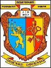 № 80 Факультет педагогічної освіти Львівського національного університету імені Івана Франка