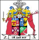 � 892 Valeriy HOLUBENKO (Kyiv)