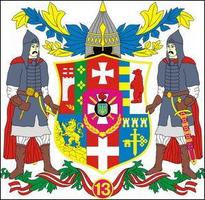 № 12 Управління 13-го армійського ордена Червоного прапора корпусу Сухопутних військ ЗС України (Рівне)