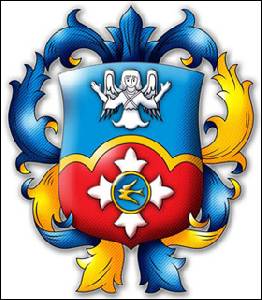 № 198 Світлана Олександрівна СВІТИЧ (Кривий Ріг)