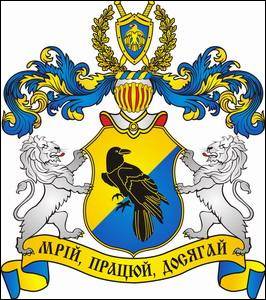 № 339 Валентин Борисович БАБІЙ (Гайворон)