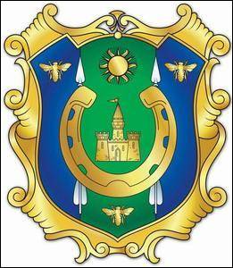 № 359 Сергій Миколайович КОПИТОВ (Київ)