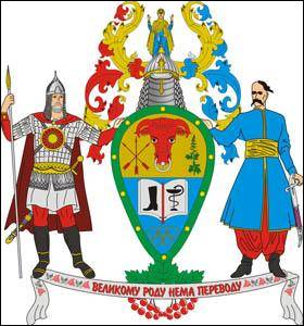 № 428 Ігор Іванович САХАНДА (Київ)
