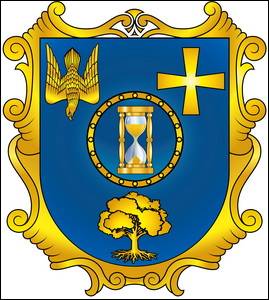 № 599 Микола Миколайович РЕКУНЕНКО (Бровари)