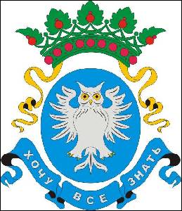 № 60 Вікторія Євгенівна ГАЛАКТІОНОВА (Санкт-Петербург, Росія)