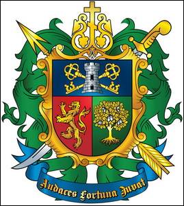 № 634 Віталій Миколайович ШАБЛІЙ (Кривий Ріг)