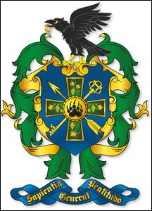 № 682 Сергій Олександрович СКРОЦЬКИЙ (Київ)