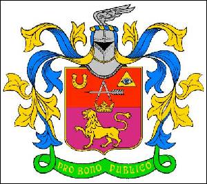 № 74 Юрій Юрійович ГЛАДЧЕНКО (Львів)