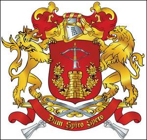 № 804 Павло Євгенійович БЄГАЛОВ (Кропивницький)