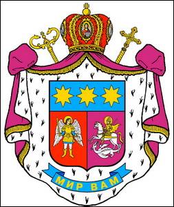 № 871 Владика Андрій ХІМ’ЯК (Київ)