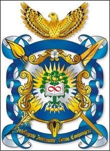 № 879 Ірина Анатоліївна (Гамбург, Німеччина), Людмила Аркадіївна, Анатолій Ісаакович КОГАН (Унна, Німеччина), Ольга Анатоліївна КОГАН-ГОЛОБОРОДЬКО, Еліора Євгенівна та Авіель Євгенівна ГОЛОБОРОДЬКО (Аахен, Німеччина)