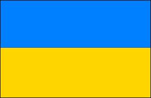 Засідання Комісії державних нагород та геральдики при Президентові України 09.06.2008